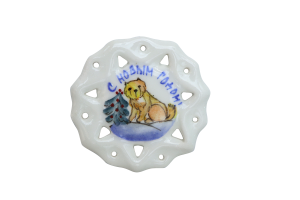 Магнит Ретро (собака)