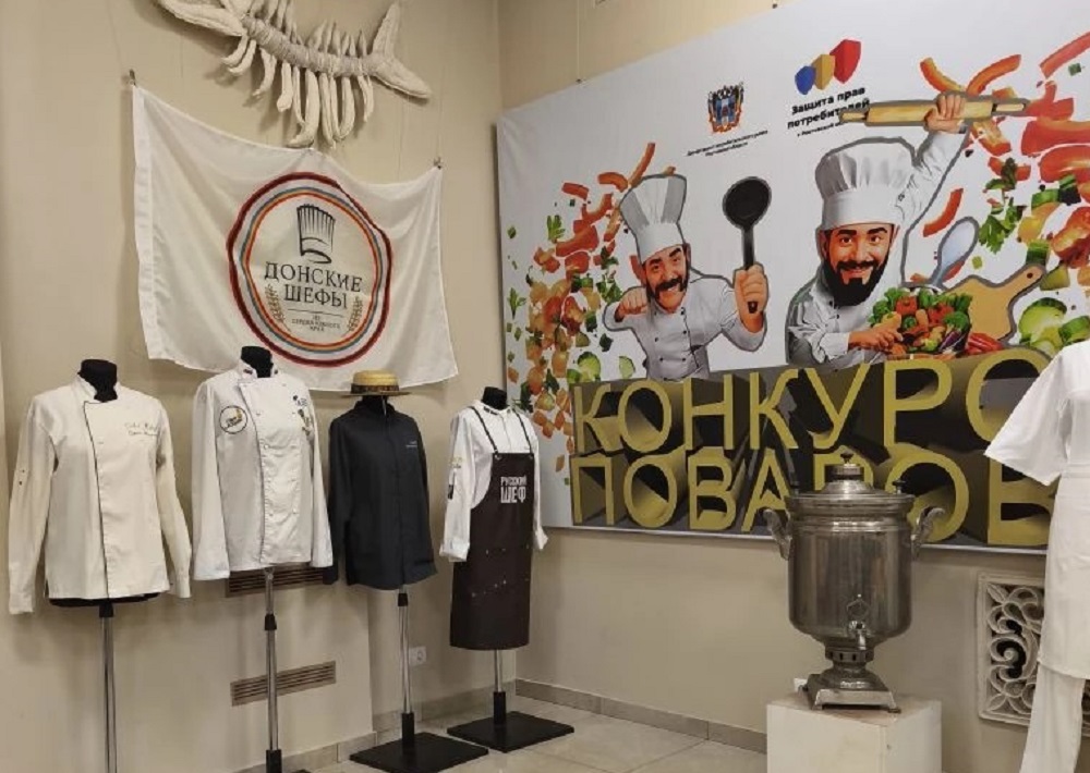 Выставка "Кушать подано" в Ростовском областном музее краеведения Выставка "Кушать подано" в Ростовском областном музее краеведения
