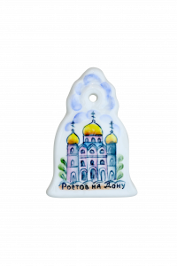 Магнит Колокол (собор)
